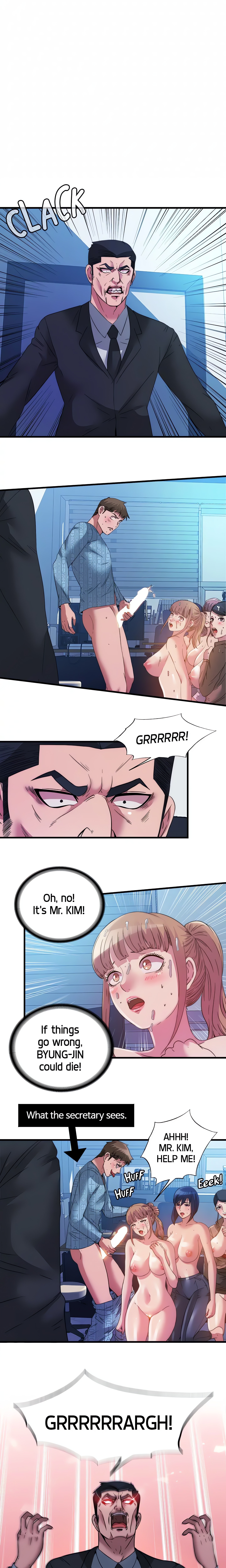 Dripping Wet chapter 95 page 1