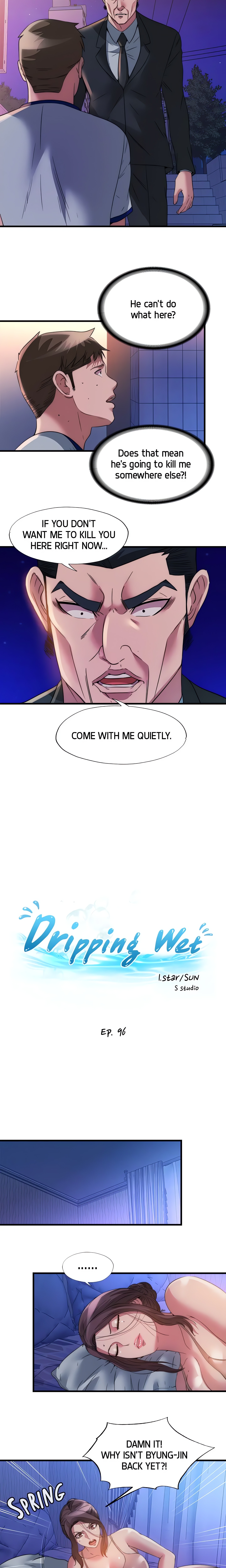 Dripping Wet chapter 96 page 2