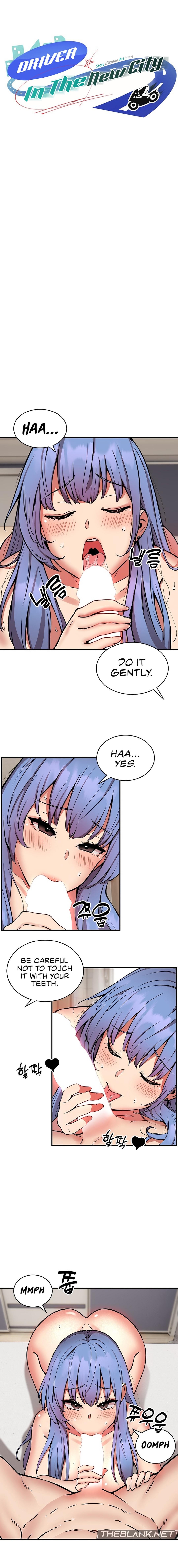 Driver in the New City chapter 14 page 1