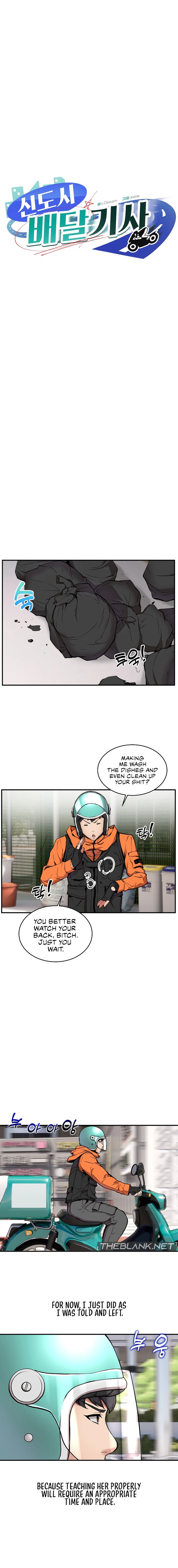 Driver in the New City chapter 2 page 2