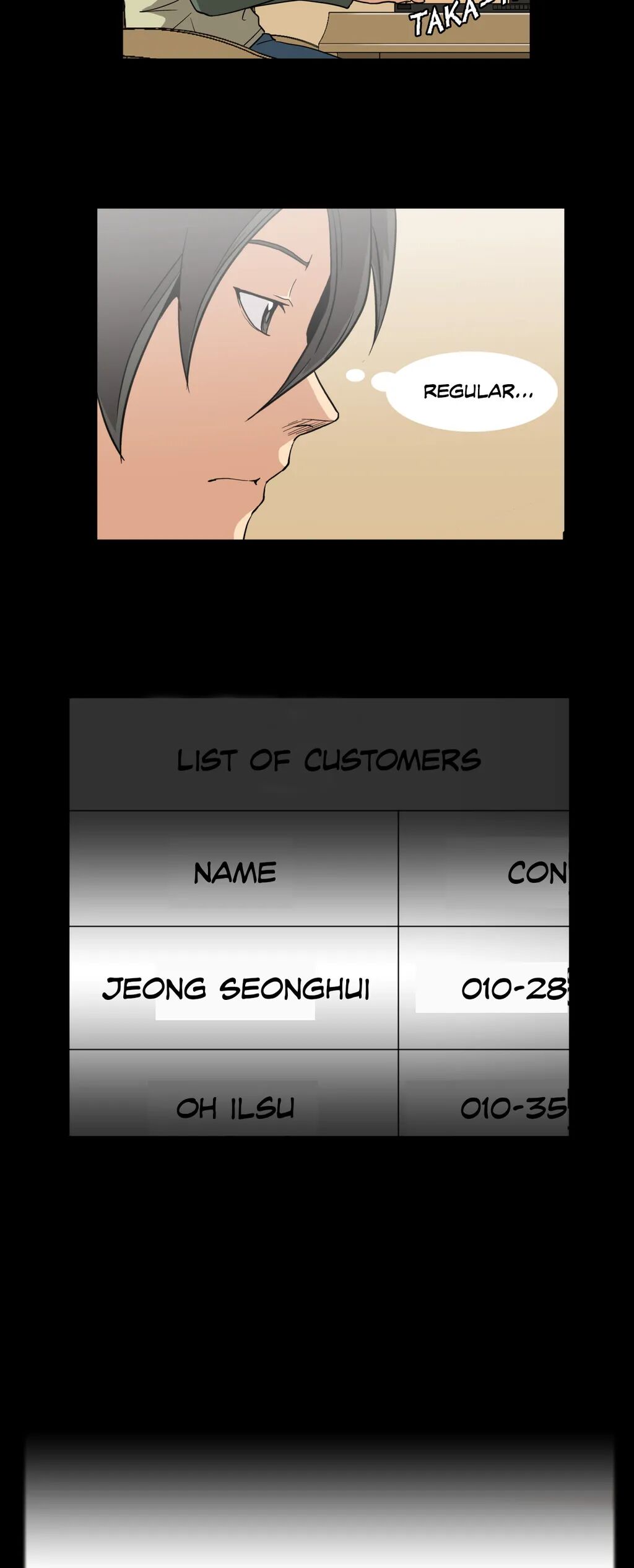 Drug Candy (Lezhin Official) chapter 11 page 9