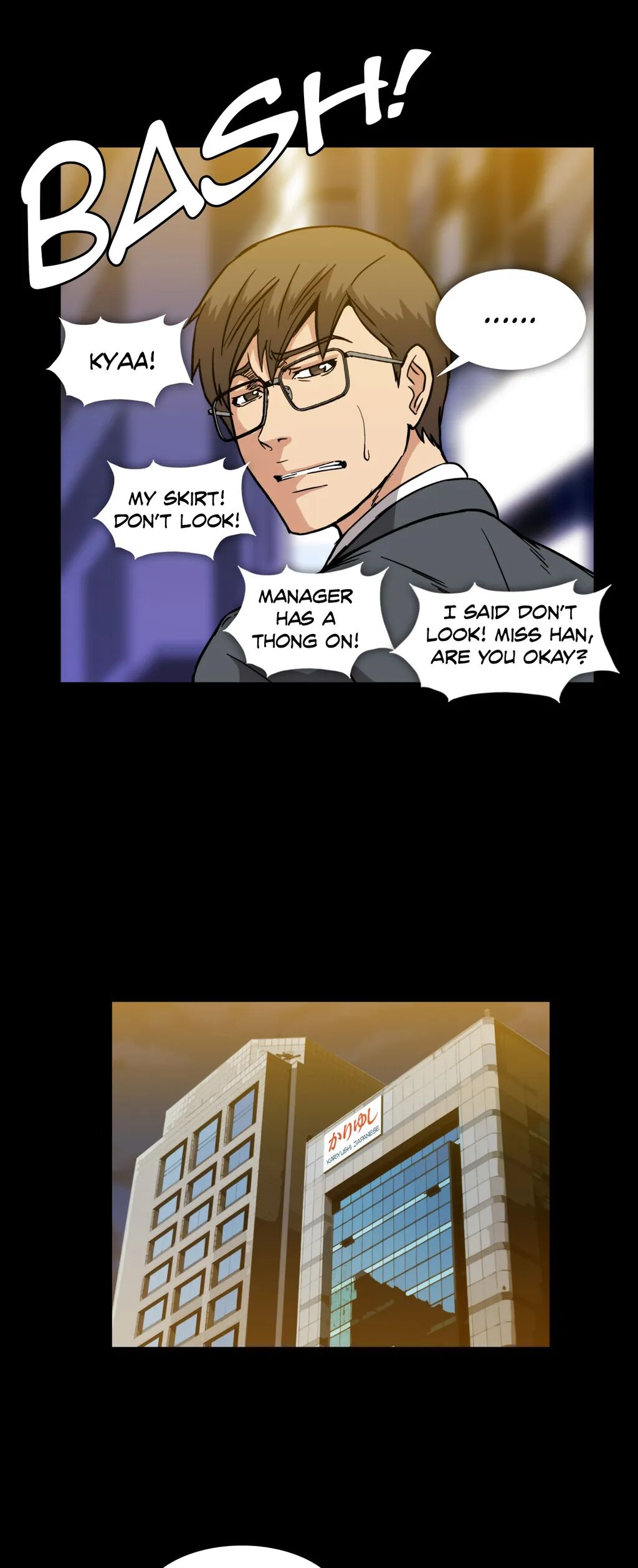 Drug Candy (Lezhin Official) chapter 16 page 23