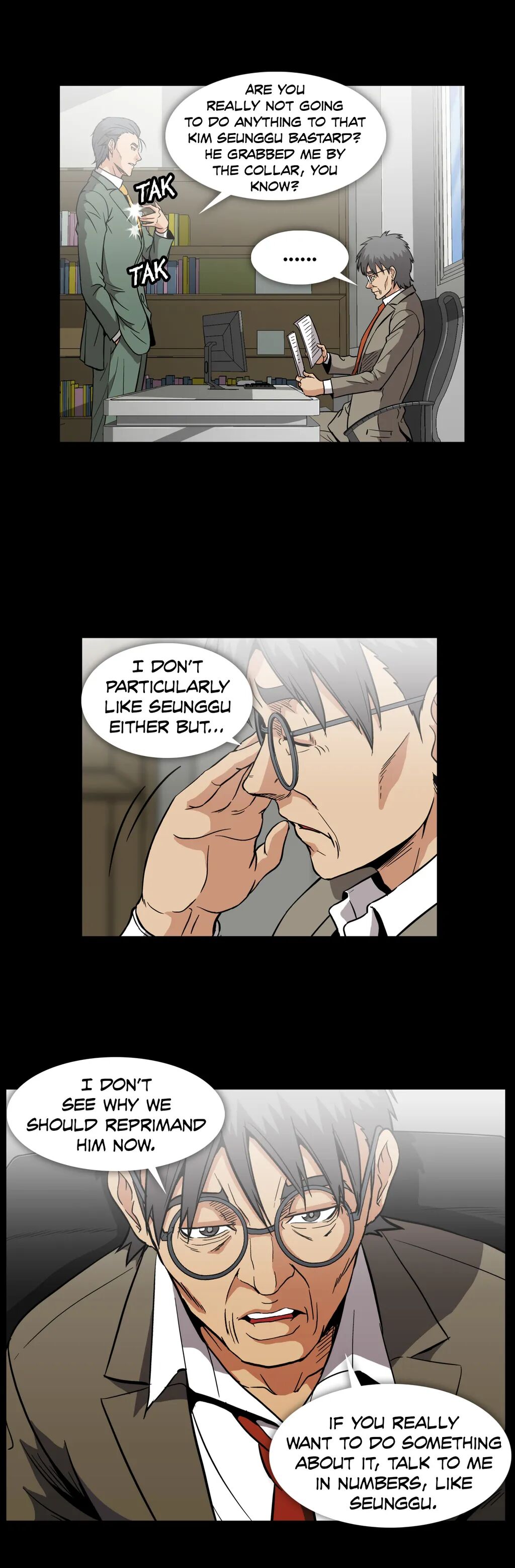 Drug Candy (Lezhin Official) chapter 21 page 18