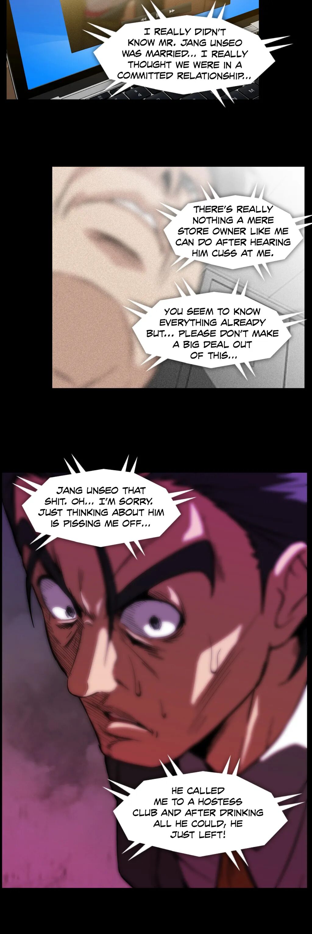 Drug Candy (Lezhin Official) chapter 22 page 17