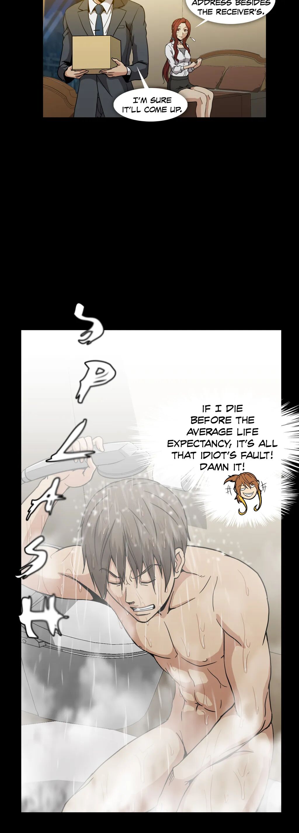 Drug Candy (Lezhin Official) chapter 24 page 13