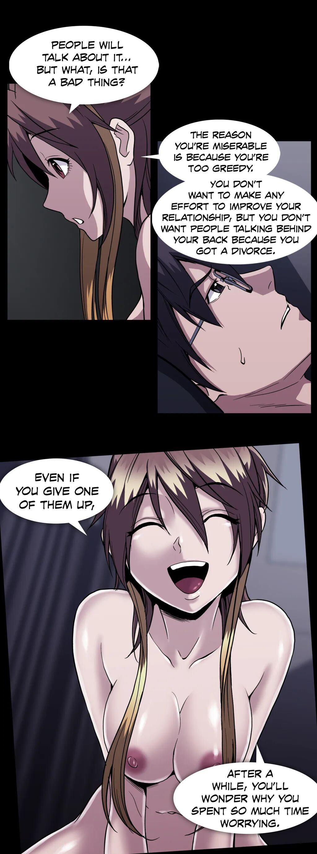 Drug Candy (Lezhin Official) chapter 34 page 17