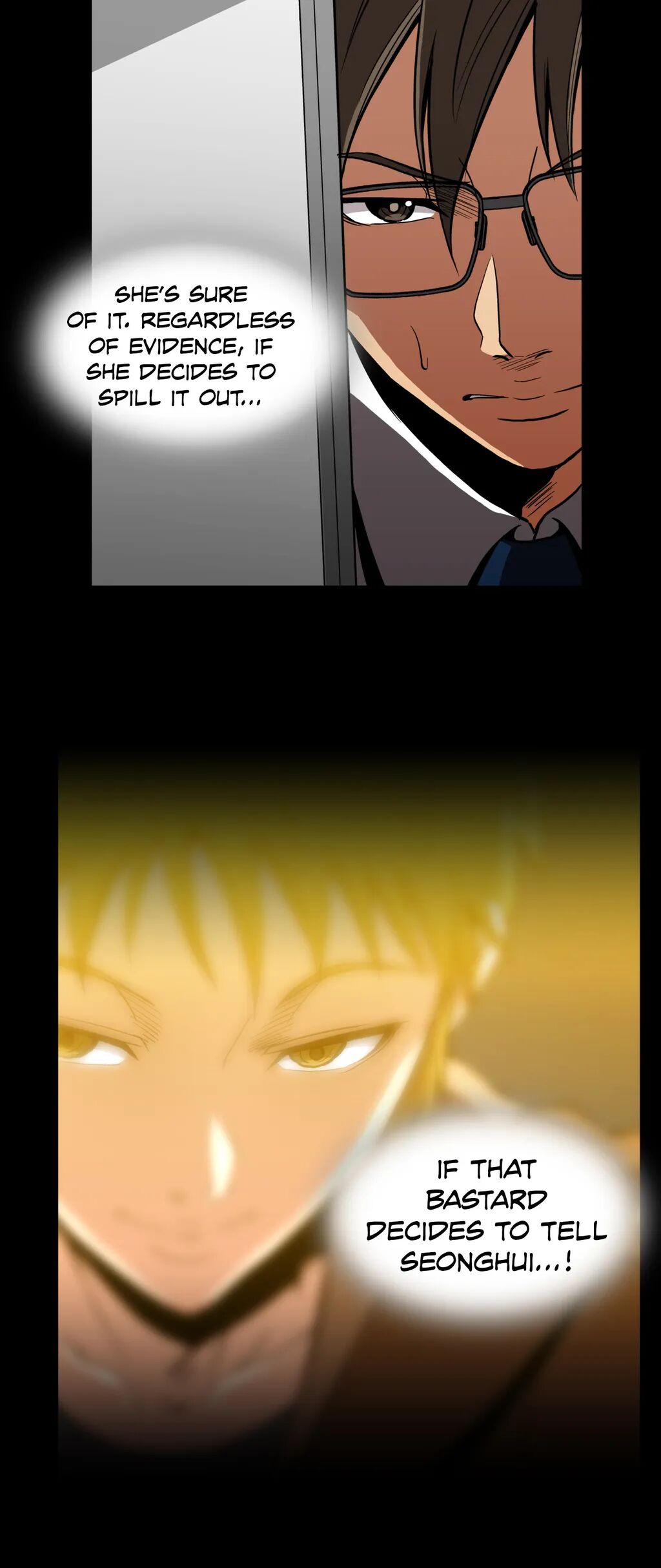 Drug Candy (Lezhin Official) chapter 38 page 4