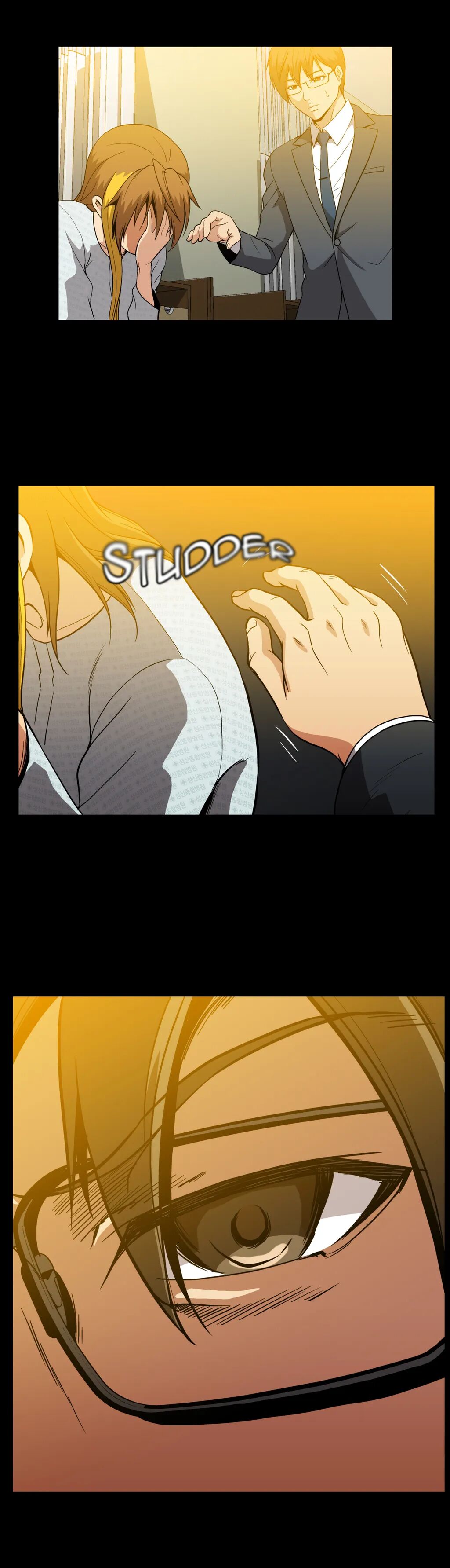 Drug Candy (Lezhin Official) chapter 38 page 16