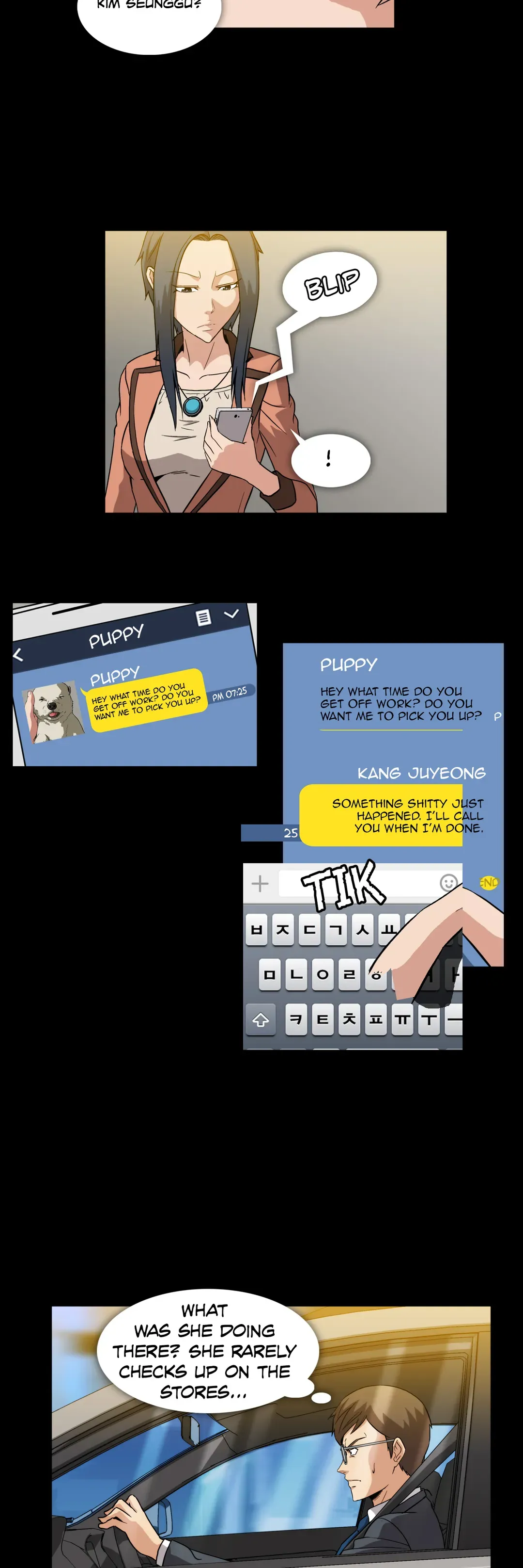 Drug Candy (Lezhin Official) chapter 5 page 17