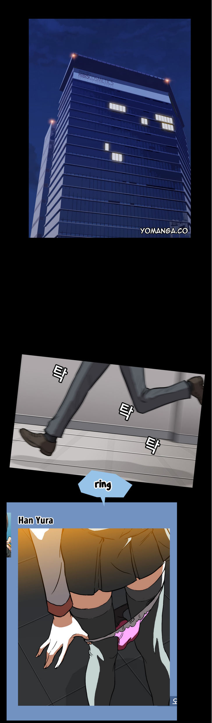 Drug Candy chapter 1 page 2