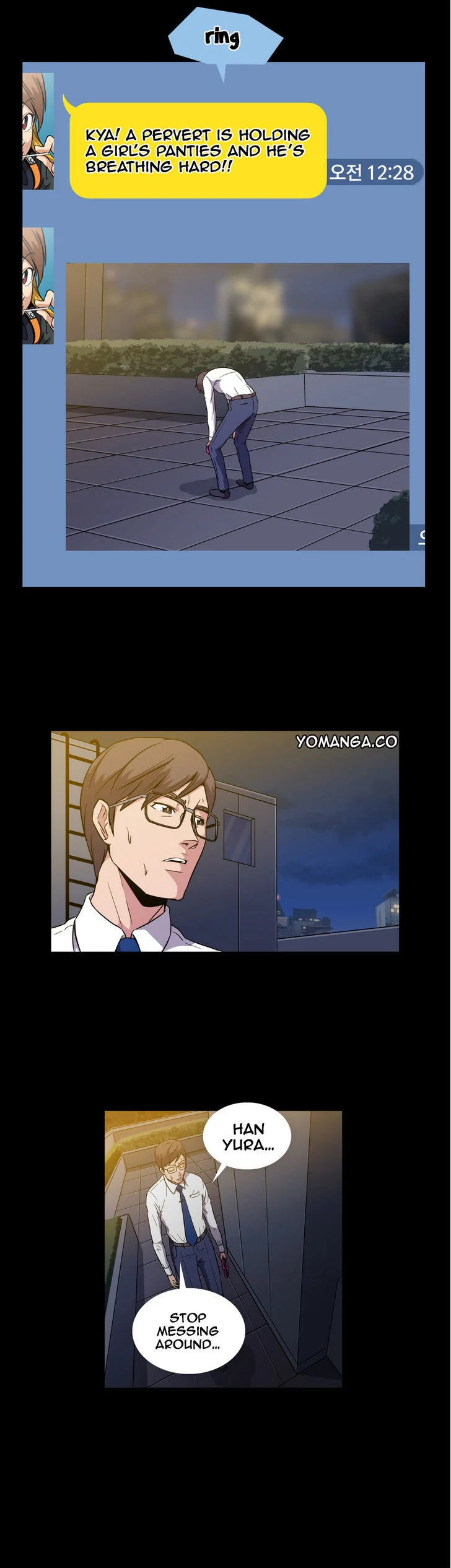 Drug Candy chapter 1 page 4
