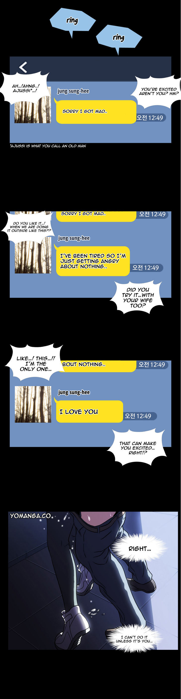 Drug Candy chapter 1 page 17