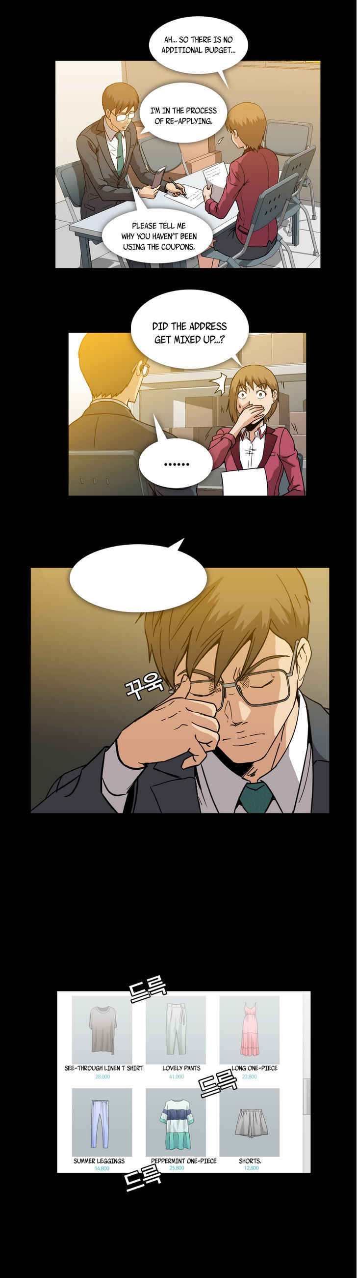 Drug Candy chapter 11 page 10