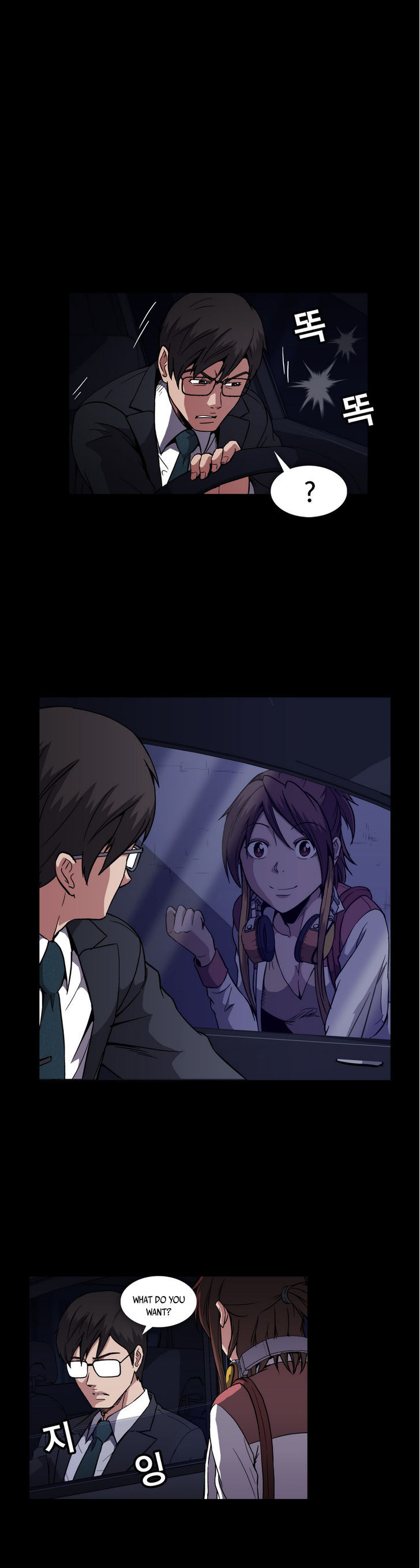 Drug Candy chapter 12 page 22