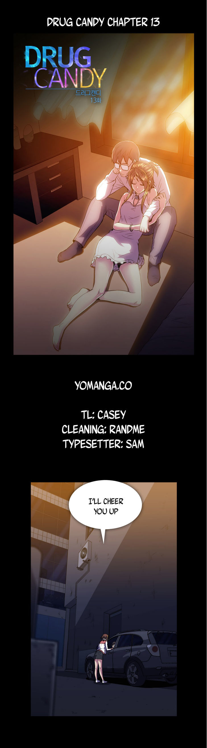 Drug Candy chapter 13 page 1