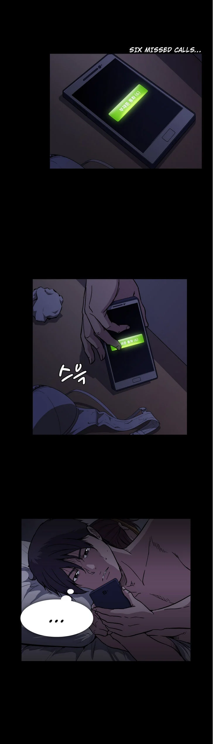 Drug Candy chapter 16 page 2
