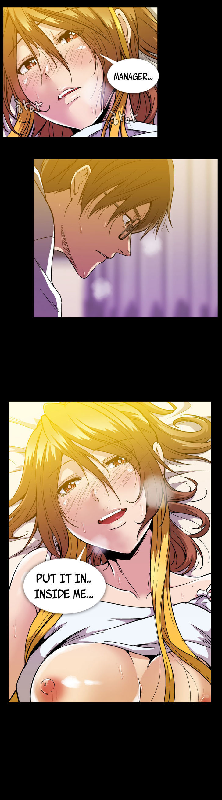Drug Candy chapter 16 page 19
