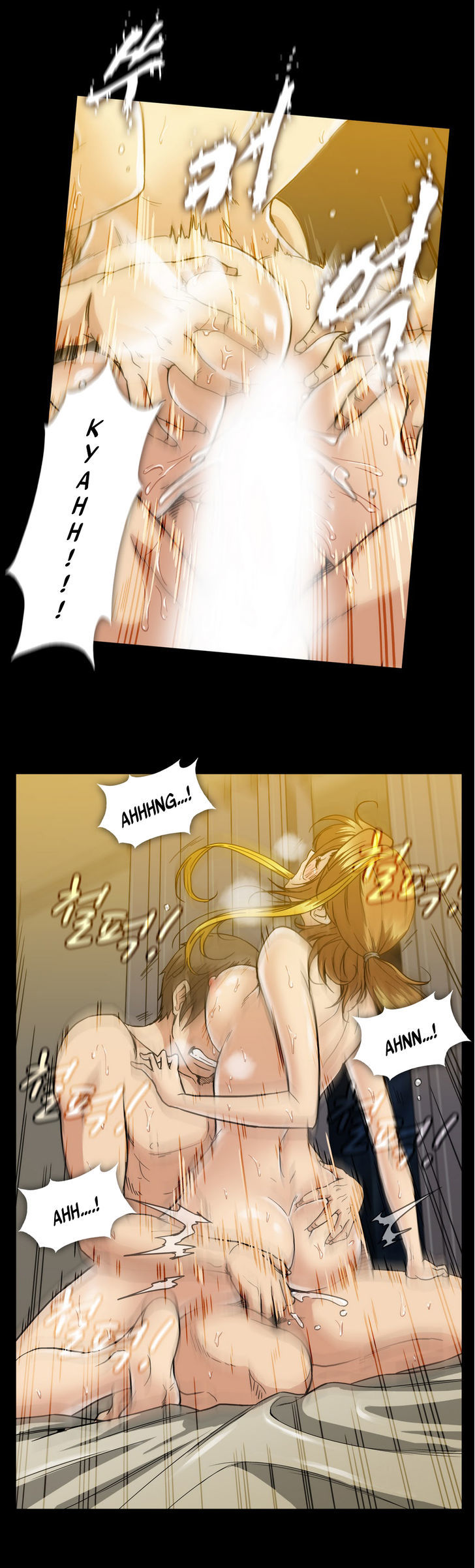 Drug Candy chapter 16 page 23