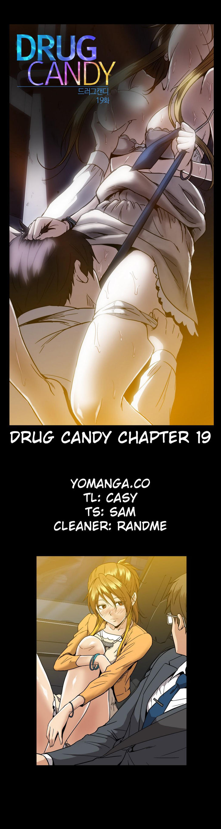 Drug Candy chapter 19 page 1