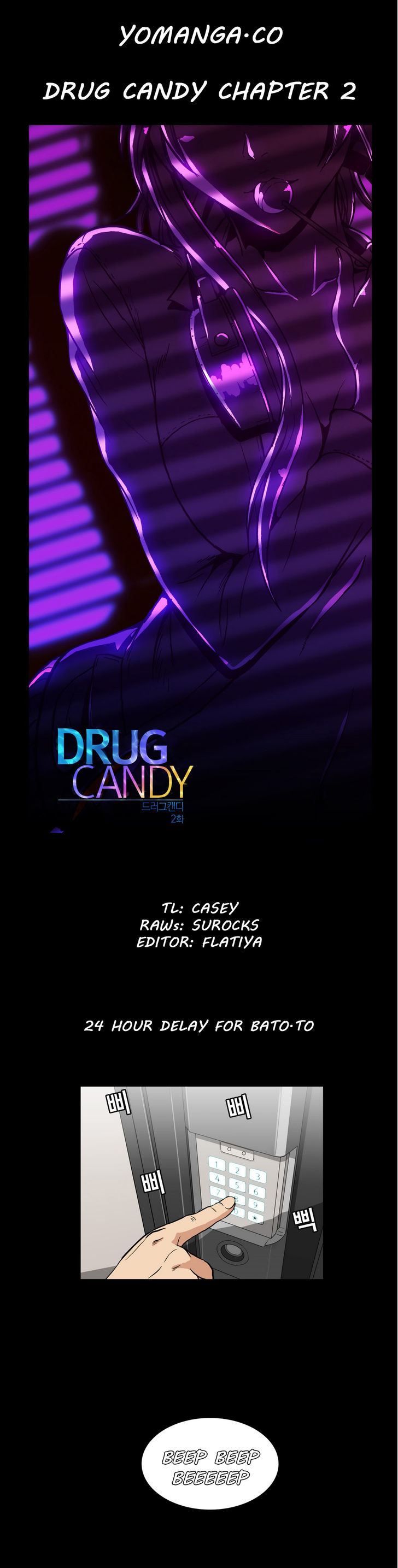Drug Candy chapter 2 page 1