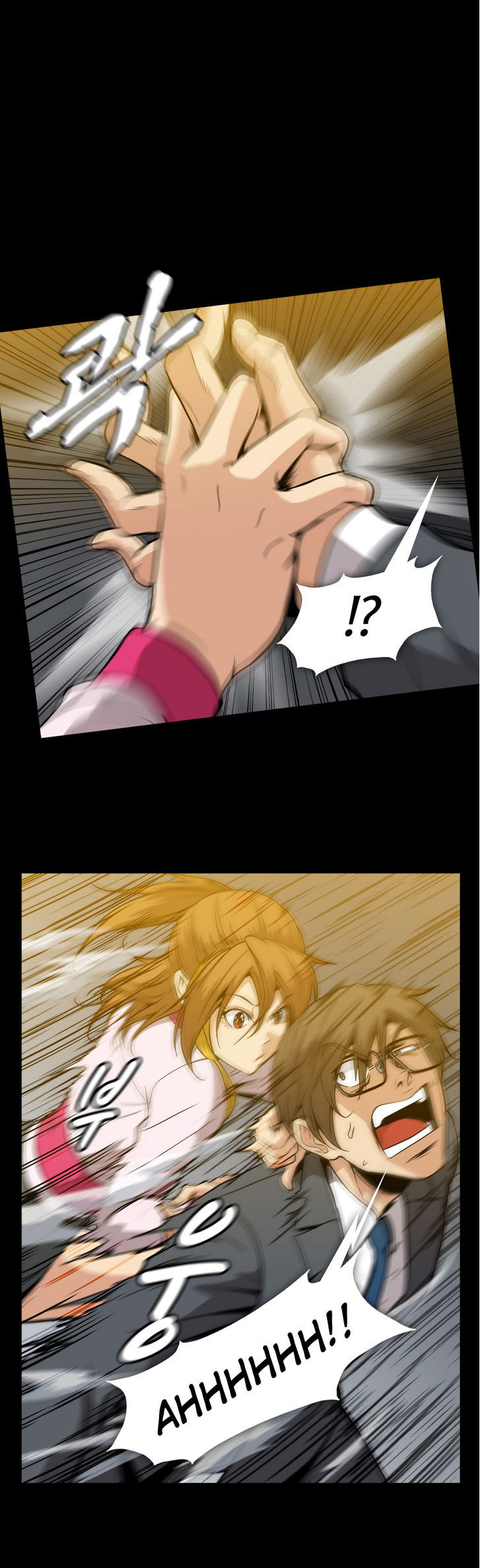 Drug Candy chapter 20 page 4