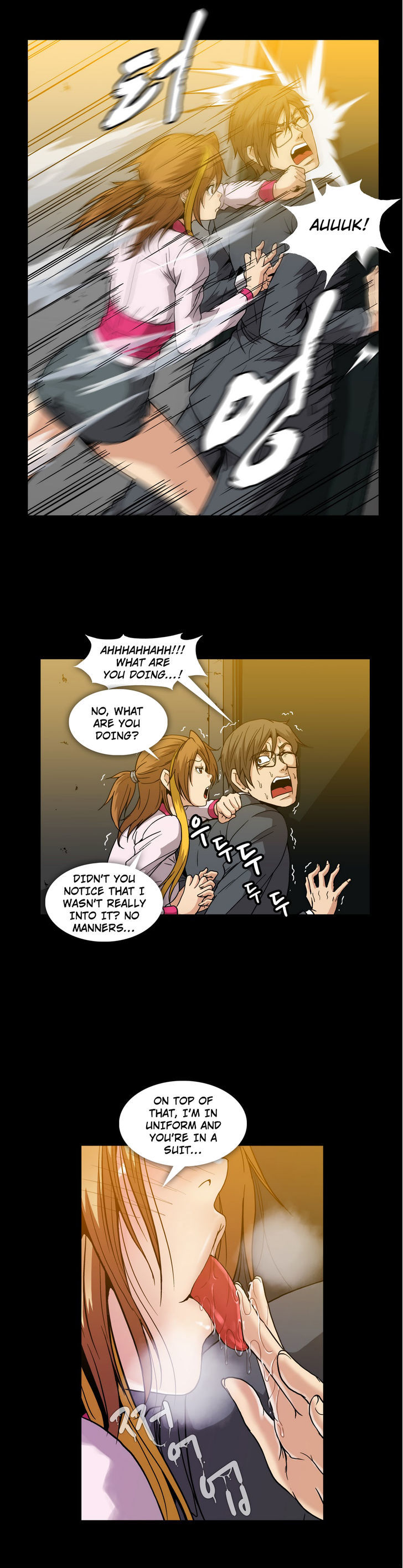 Drug Candy chapter 20 page 5
