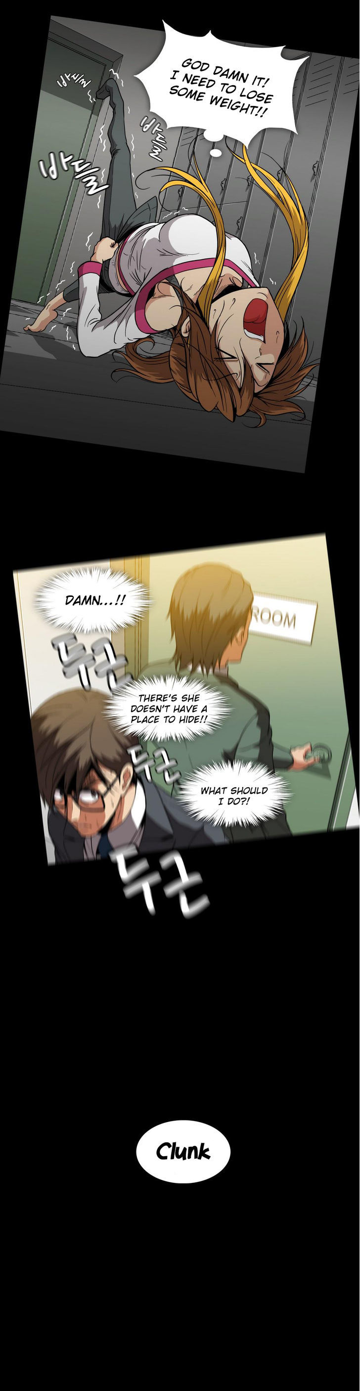 Drug Candy chapter 21 page 5