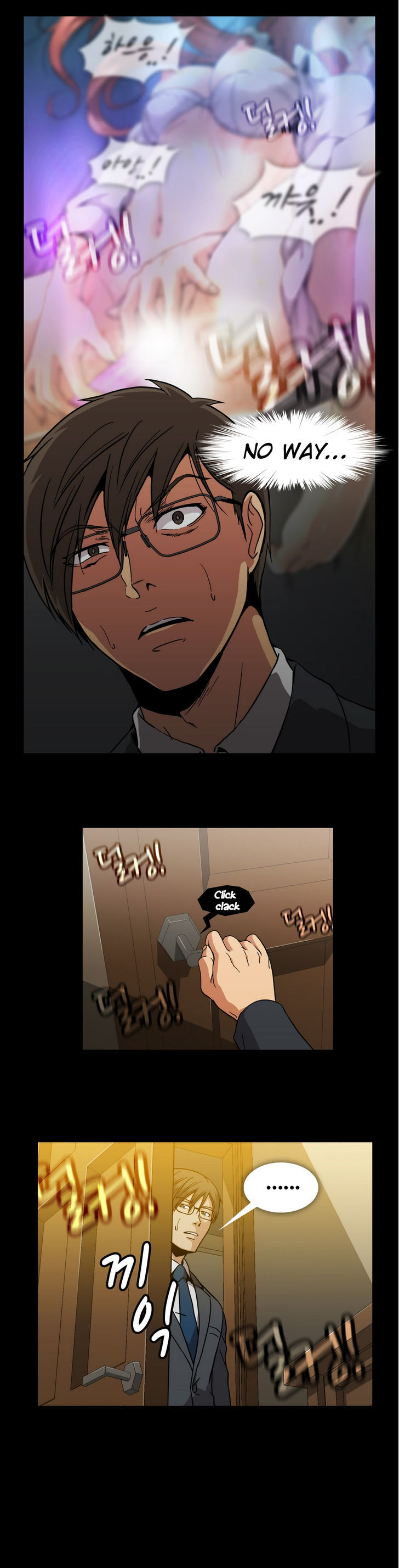 Drug Candy chapter 23 page 6