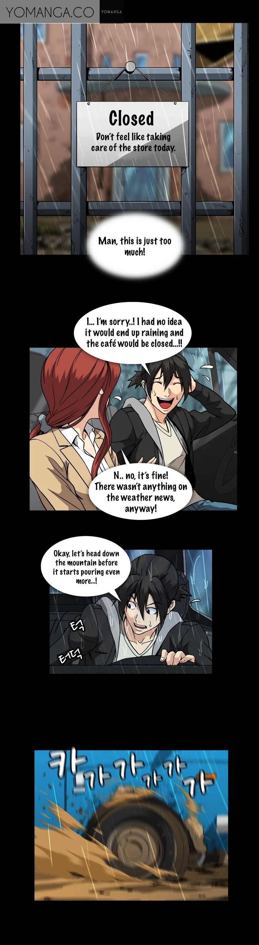 Drug Candy chapter 29 page 18