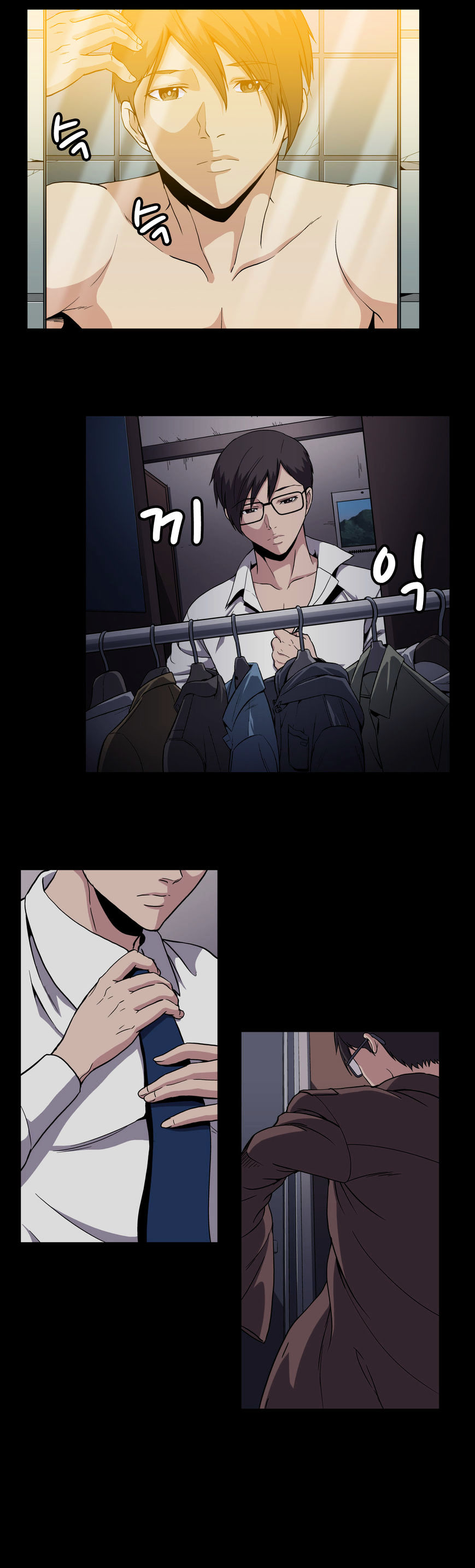 Drug Candy chapter 44 page 18