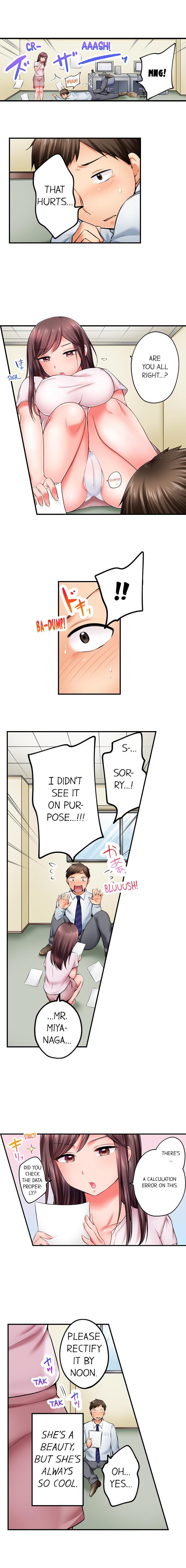Drunk and Wet chapter 1 page 3