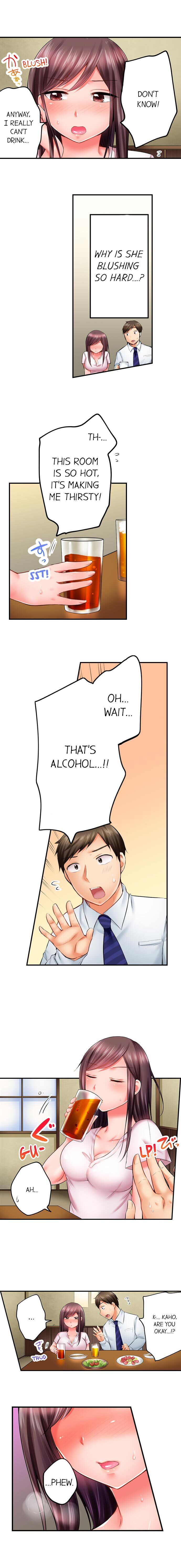 Drunk and Wet chapter 1 page 6