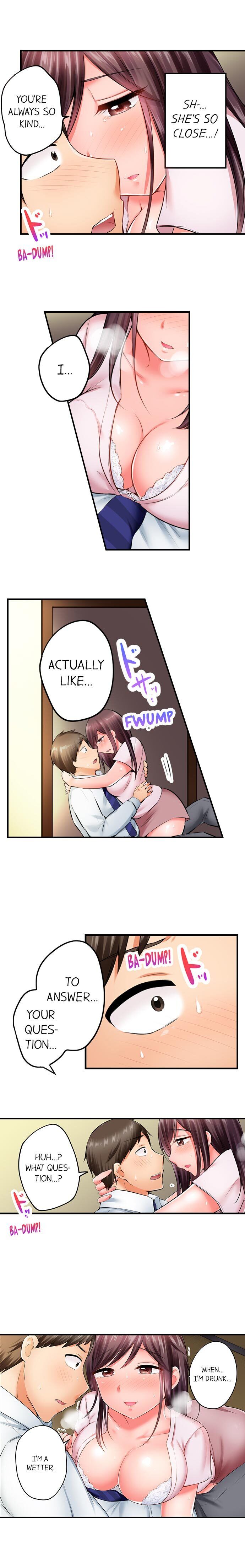 Drunk and Wet chapter 2 page 2