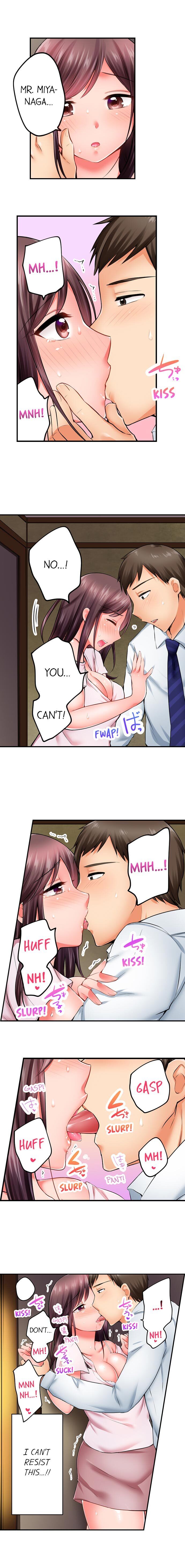 Drunk and Wet chapter 2 page 5
