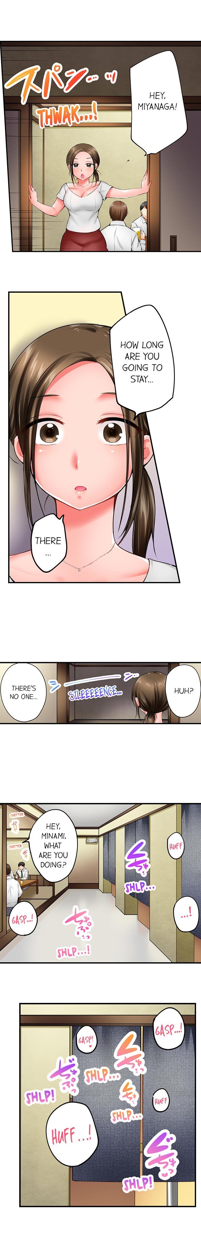 Drunk and Wet chapter 3 page 4