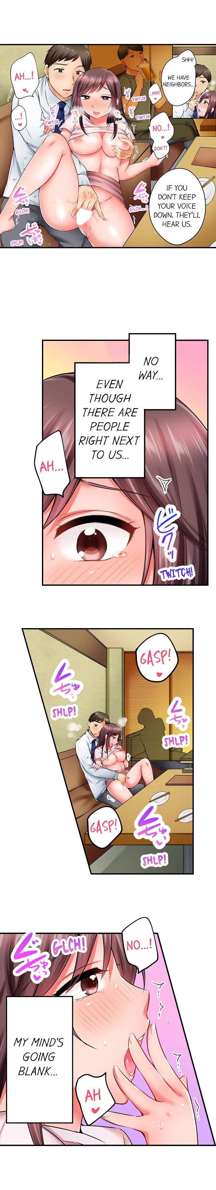 Drunk and Wet chapter 3 page 6