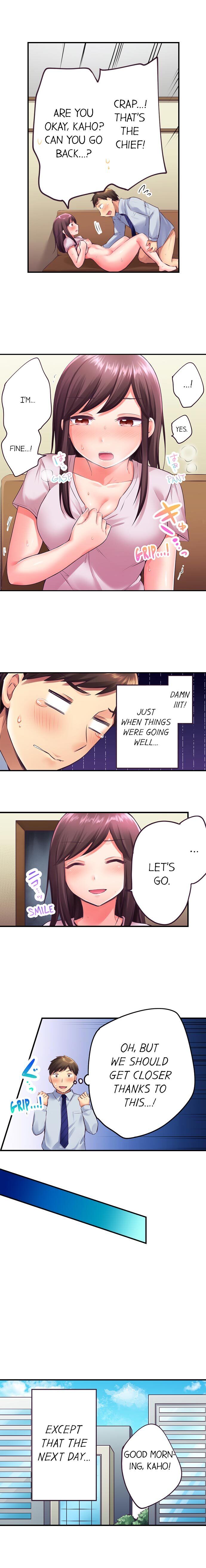 Drunk and Wet chapter 4 page 3