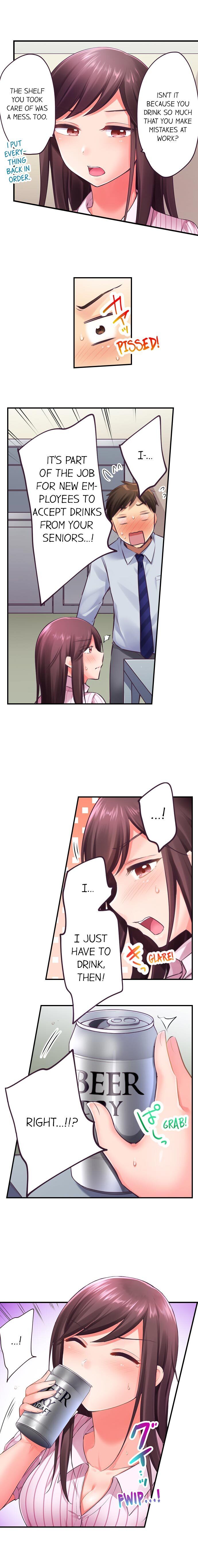 Drunk and Wet chapter 4 page 7