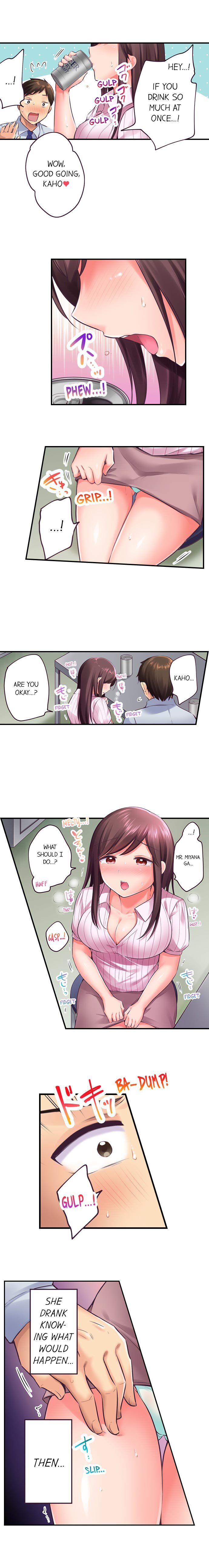 Drunk and Wet chapter 4 page 8