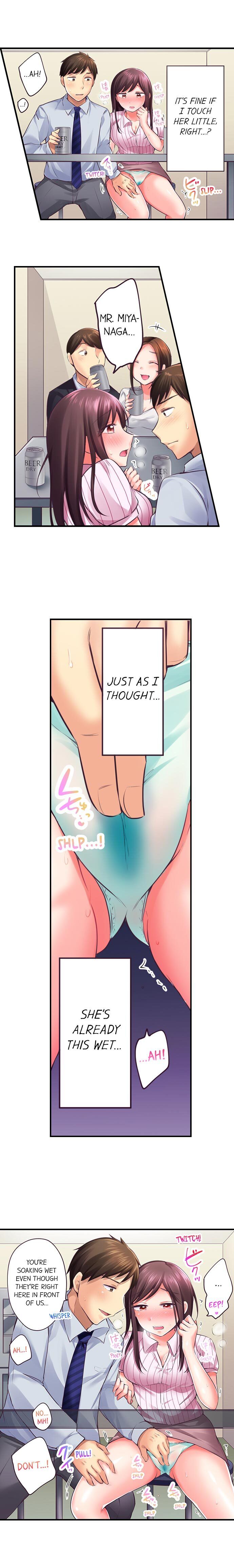 Drunk and Wet chapter 4 page 9