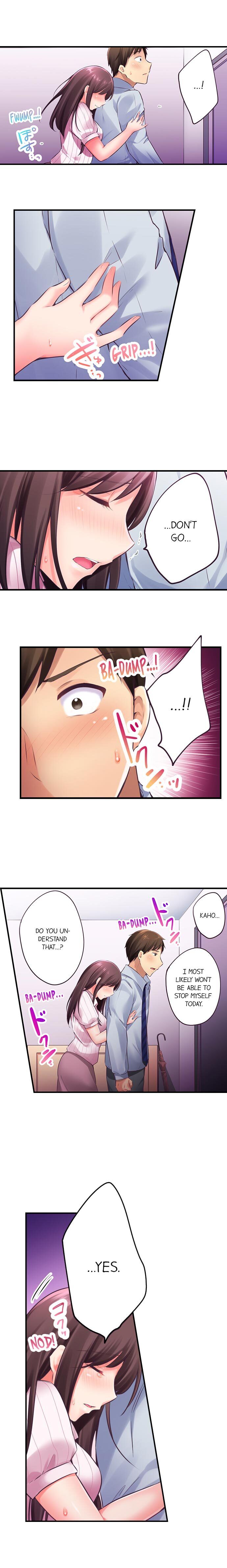 Drunk and Wet chapter 5 page 5