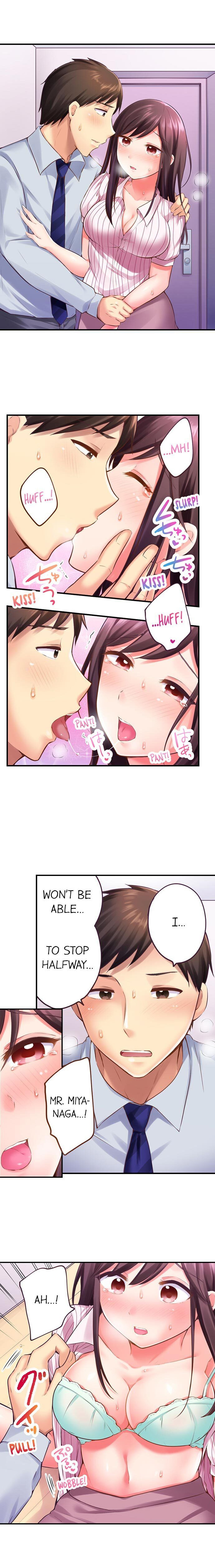 Drunk and Wet chapter 5 page 6