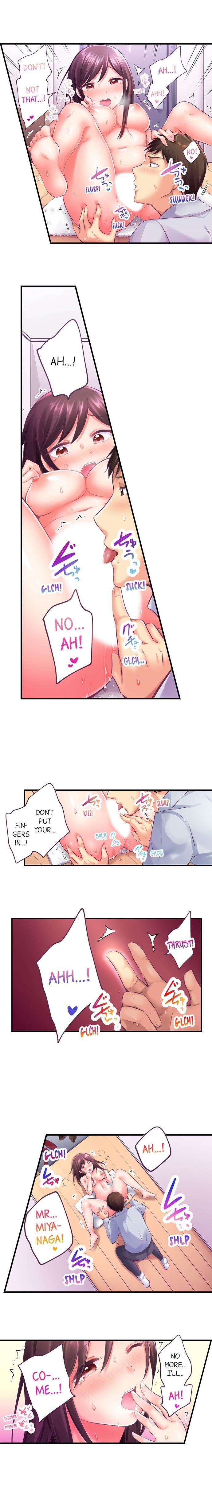 Drunk and Wet chapter 5 page 9