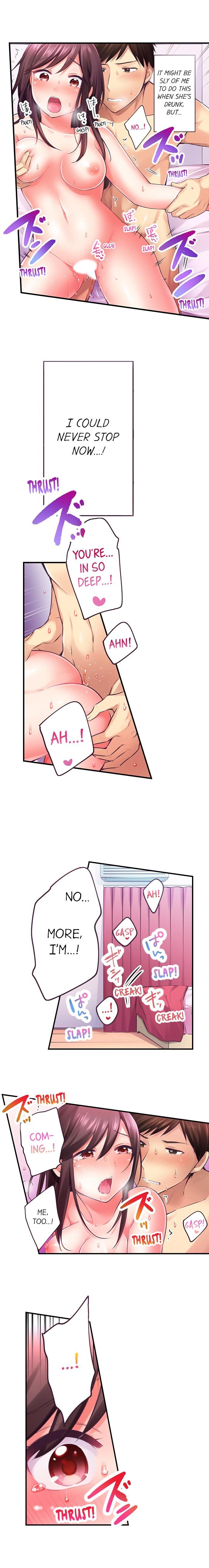 Drunk and Wet chapter 6 page 5