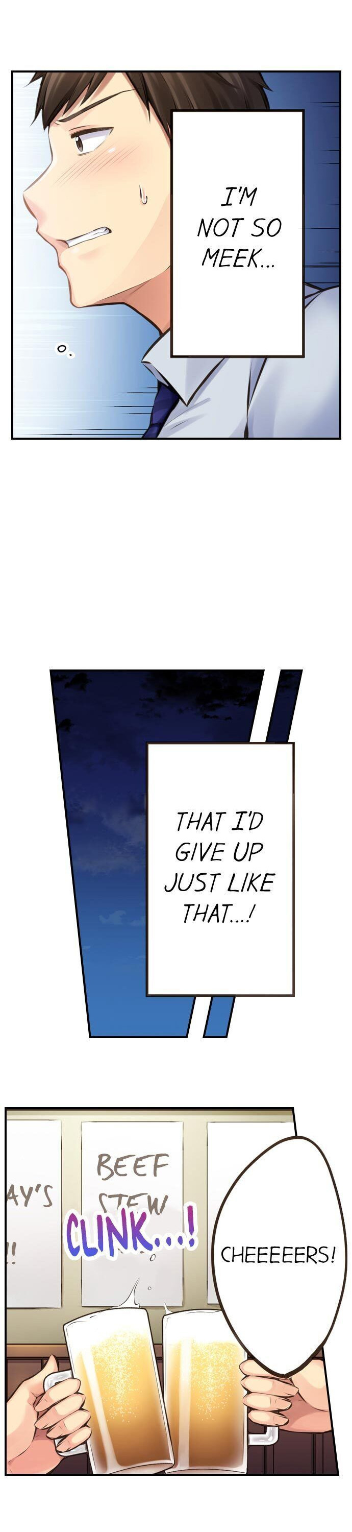 Drunk and Wet chapter 7 page 6