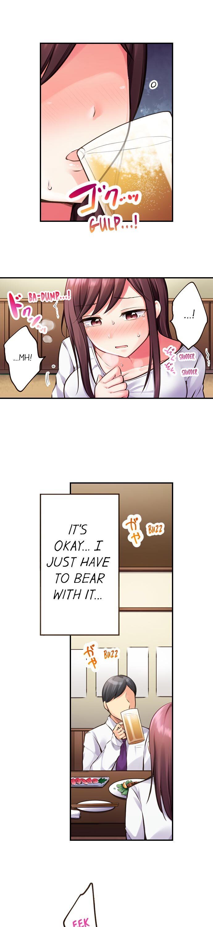Drunk and Wet chapter 7 page 8