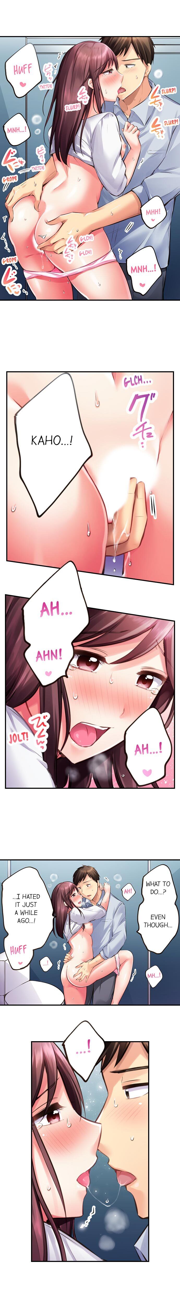 Drunk and Wet chapter 8 page 9