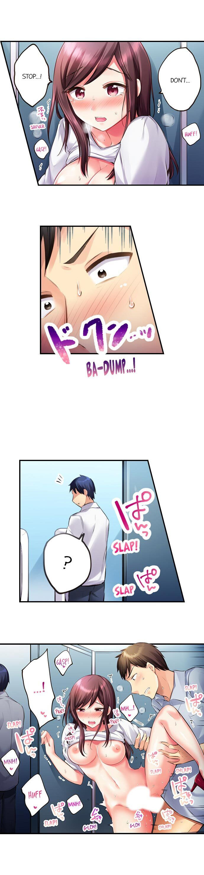 Drunk and Wet chapter 9 page 5