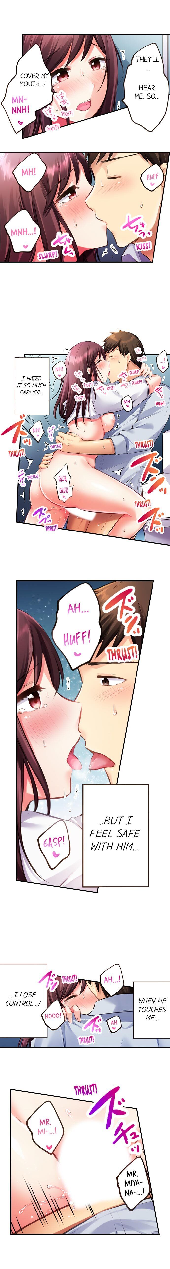 Drunk and Wet chapter 9 page 6