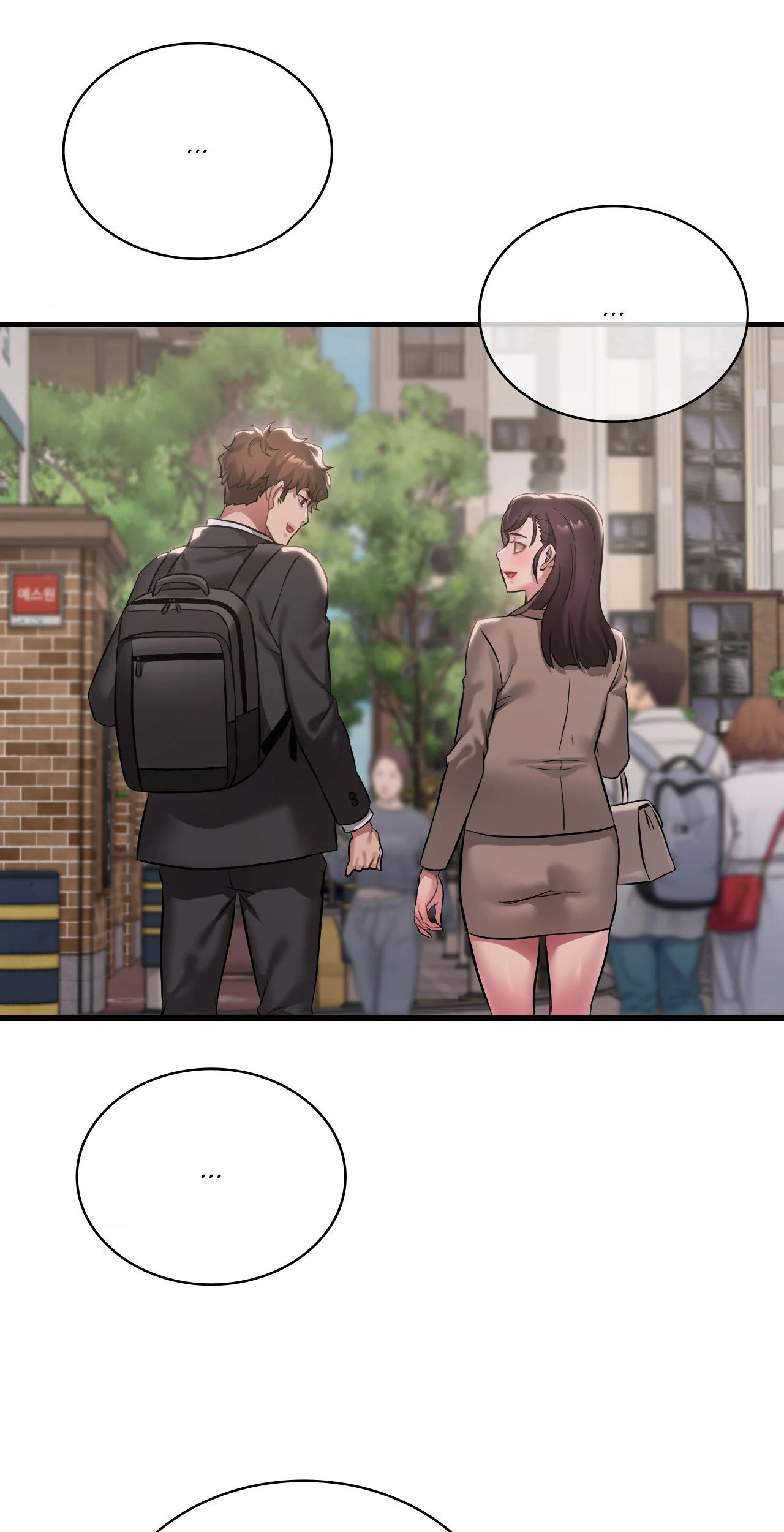Drunk on You (Official Uncensored) chapter 100 page 76